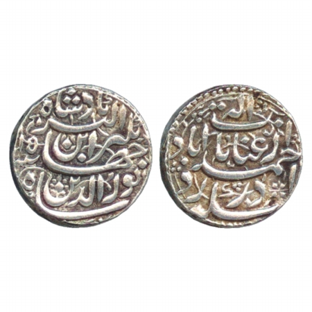 Jahangir (1605-1627 AD), Silver Rupee, Ahmadabad Mint, 'Inayat' Couplet, RY 15, (KM 149.4)