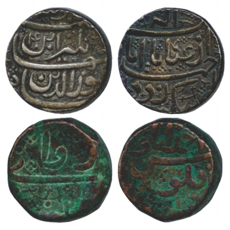 Jahangir (2) (1605-1627 AD), Silver Sawai Rupee, 14.29g. Ahmadabad Mint, 'Inayat' Couplet,