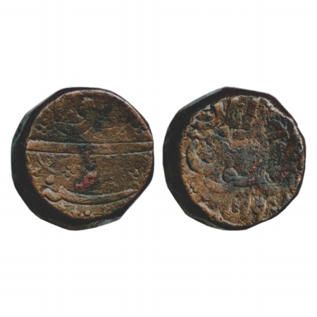 Jahangir (1605-1627 AD), Copper Sawai Dam, 25.80g. Ahmadabad Mint, 'Rawani' type, AH 1019/