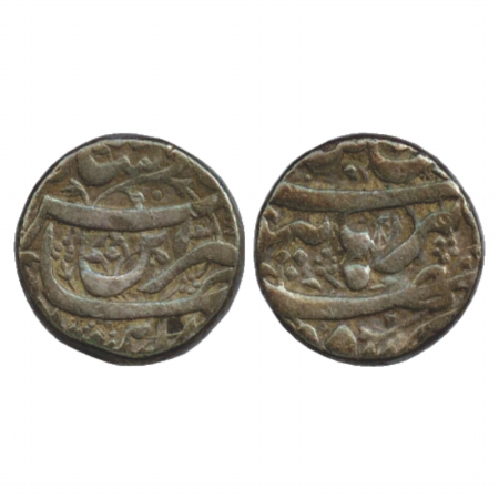 Jahangir (1605-1627 AD), Silver Rupee, Burhanpur Mint, 'Din Panah' Couplet and Fish mint m
