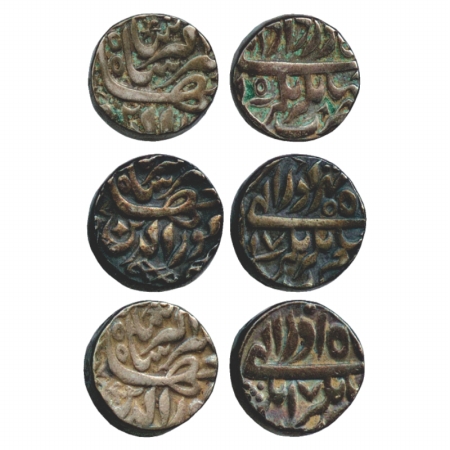 Jahangir (1605-1627 AD), Silver Rupee (3), Jahangirnagar Mint, Khurdad 15, Shahrewar 17 wi