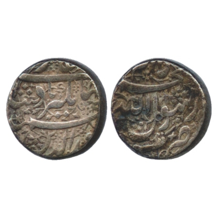 Jahangir (1605-1627 AD), Silver 20% Heavy Rupee, Jalnapur (off flan) Mint, 13.62g. (KM 152
