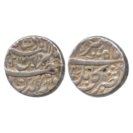 Jahangir (1605-1627 AD), Silver Rupee, Kabul Mint, Tir, AH 1027/RY 13, (KM 145.9). Very Fi