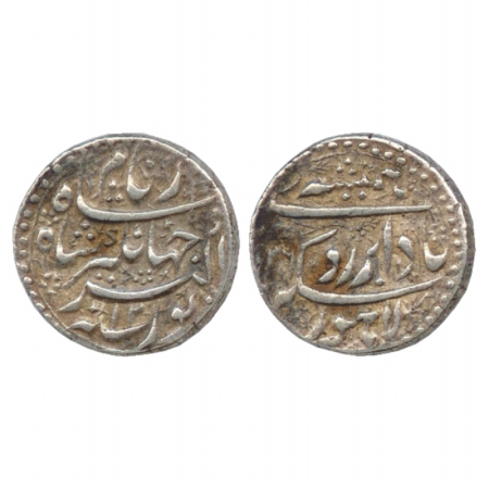 Jahangir (1605-1627 AD), Silver Rupee, Lahore Mint, 'Hamisha' Couplet, AH 1026/RY 12, (KM 