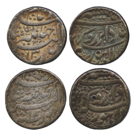 Jahangir (1605-1627 AD), Silver Rupee (2), Lahore Mint, 'Hamisha' Couplet, AH 1027/RY 13 a