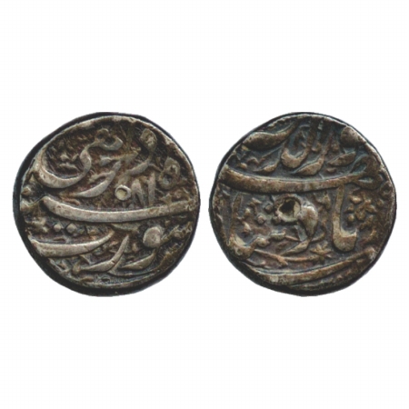 Jahangir (1605-1627 AD), Silver Rupee, Surat Mint, Azar 18 (Retrograde), (KM 145.15). Very