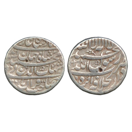 Shah Jahan (1628-1658 AD), Silver Rupee, Dar ul-Khilafat Agra Mint, AH 1038/RY Ahd, (KM 22