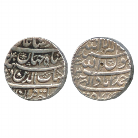 Shah Jahan (1628-1658 AD), Silver Rupee, Ahmadabad Mint, AH x040/RY 3, (KM 224.1). Very Fi