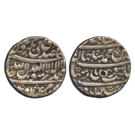 Shah Jahan (1628-1658 AD), Silver Rupee, Akbarabad Mint, with names of four Caliphs above 