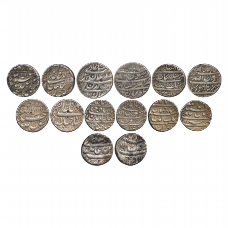Shah Jahan (1628-1658 AD), Silver Rupee (7), Akbarabad Mint, AH 1056/RY 12, Akbarnagar Min