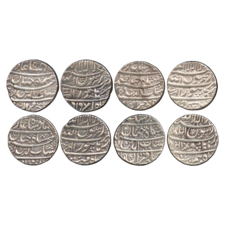 Shah Jahan (1628-1658 AD), Silver Rupee (4), Burhanpur Mint, Amardad RY 2, Shahrewar RY 2,