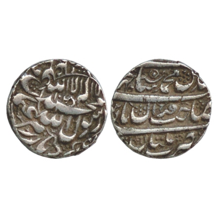 Shah Jahan (1628-1658 AD), Silver Rupee, Multan Mint, AH 104x with Emperor's full name and