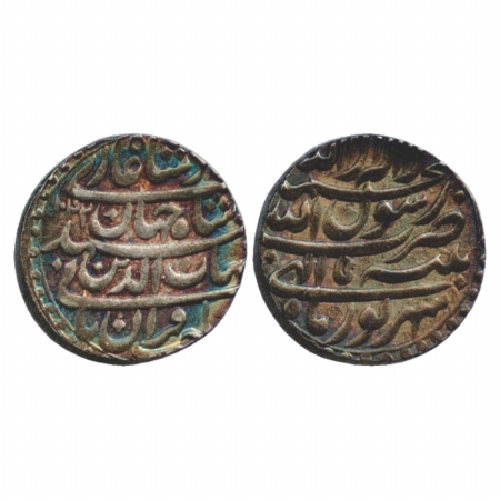 Shah Jahan (1628-1658 AD), Silver Rupee, Patna Mint, AH 1042/RY 5, Shahrewar, (KM 224.16).