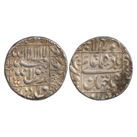 Shah Jahan (1628-1658 AD), Silver Rupee, Surat Mint, (KM 235.23). Very Fine.