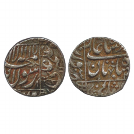 Shah Jahan (1628-1658 AD), Silver ½ Rupee, Surat Mint, RY 2x, (KM 218.8). Very Fine, Scarc
