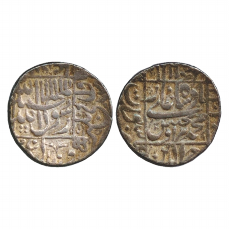 Murad Bakhsh (1658 AD), Silver Rupee, Surat Mint, AH 1068, (KM 272.3). Very Fine, Rare.