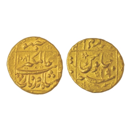 Aurangzeb (1658-1707 AD), Gold Mohur, Jahangirnagar Mint (mint-name not visible on coin), 