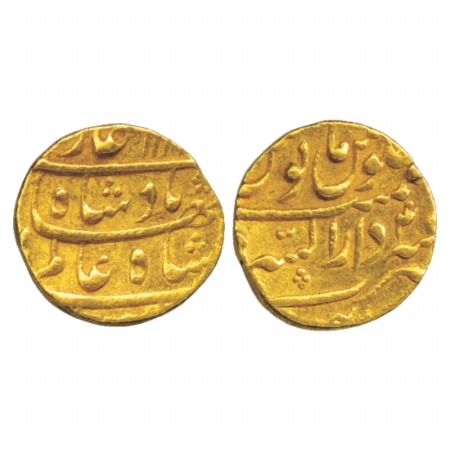 Shah Alam Bahadur (1707-1712 AD), Gold Mohur, 10.98g. Dar us-Sarur Burhanpur Mint, AH 112x