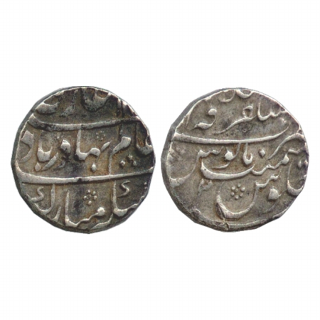 Shah Alam Bahadur (1707-1712 AD), Silver Rupee, Mustaqir-ul-Lhilafat Ajmer Mint, RY 2. Ver