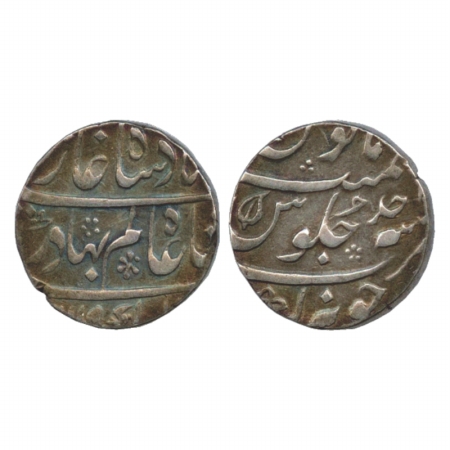 Shah Alam Bahadur (1707-1712 AD), Silver Rupee, Junagadh Mint, AH 1119/RY Ahd, (KM 348.21)