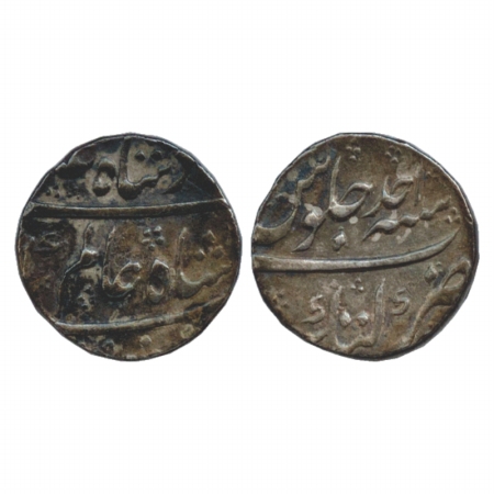 Shah Alam Bahadur (1707-1712 AD), Silver Rupee, Katak Mint, AH xx19/RY Ahd, (KM 347.13). V