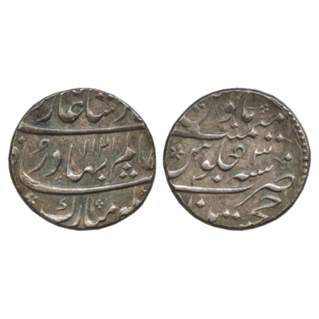 Shah Alam Bahadur (1707-1712 AD), Silver Rupee, Khujista Bunyad Mint, AH 1121/RY 3, (KM 34