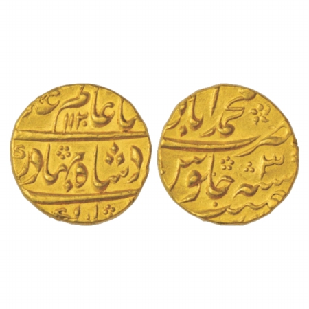 Shah Alam Bahadur (1707-1712 AD), Gold Mohur, Muhammadabad (Bidar) Mint, AH 1120/RY 3, 10.
