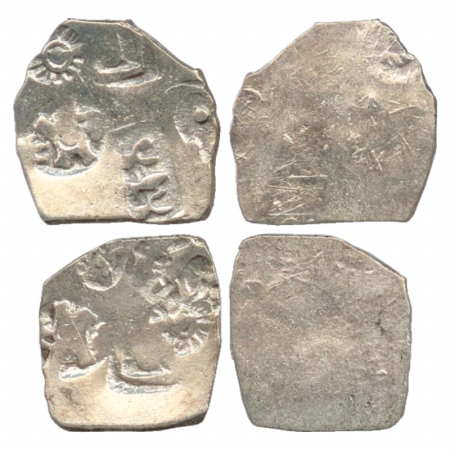Imperial Magadhan Silver Karshapana coins (2), GH series II, (c. 400-350 BC), 3.41g and 3.