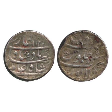 Shah Alam Bahadur (1707-1712 AD), Silver Rupee, Sholapur Mint, AH 1120/RY 2, (KM 348.32). 