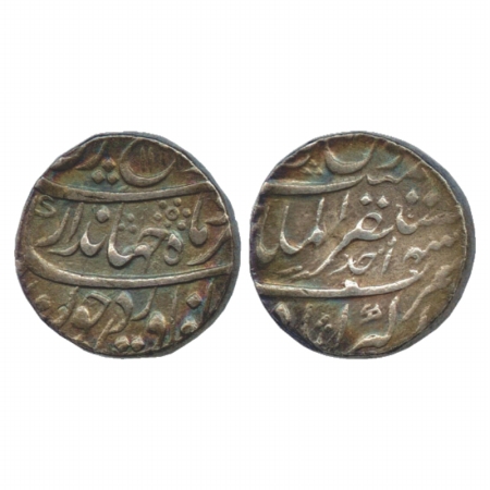 Jahandar Shah (1712-1713 AD), Silver Rupee, Mustaqir ul-Mulk Akbarabad Mint, AH 112x/RY Ah
