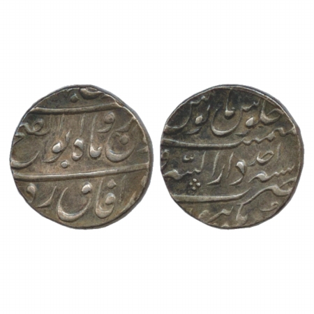 Jahandar Shah (1712-1713 AD), Silver Rupee, Dar us-Sarur Burhanpur Mint, RY Ahd, (KM 363.9