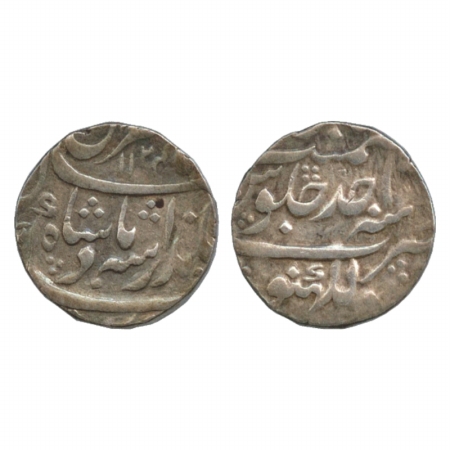 Jahandar Shah (1712-1713 AD), Silver Rupee, Lakhnau Mint, AH 1124/RY Ahd, (KM 364.15). Ver