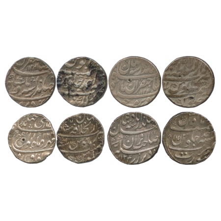 Jahandar Shah (1712-1713 AD), Silver Rupee (4), Lakhnau Mint, AH 1124/RY Ahd, Dar us-Sulta