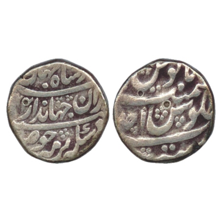 Jahandar Shah (1712-1713 AD), Silver Rupee, Tatta Mint, AH xx24/RY Ahd, (KM 364.20). About