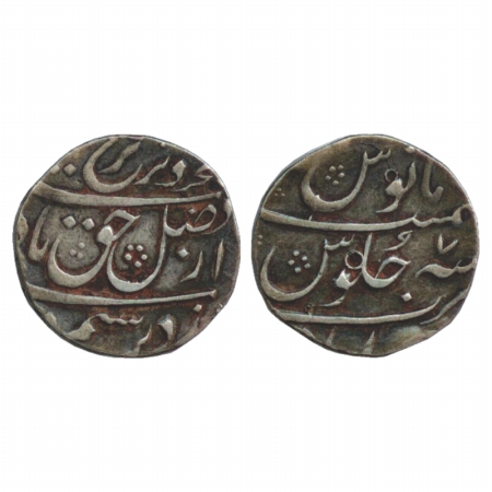 Farrukhsiyar (1713-1719 AD), Silver Rupee, Ahmadabad (partly visible) Mint, RY 7, (KM 377.