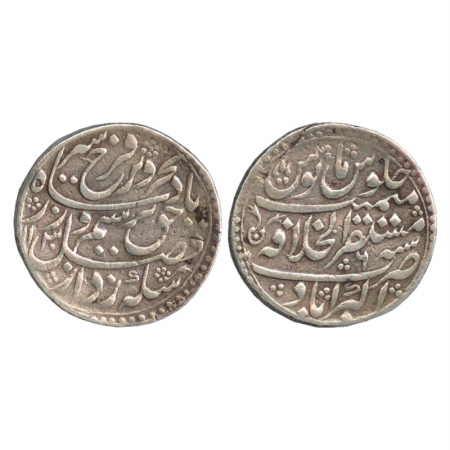 Farrukhsiyar (1713-1719 AD), Silver Rupee, Mustaqir ul-Khilafat Akbarabad Mint, AH 1130/RY