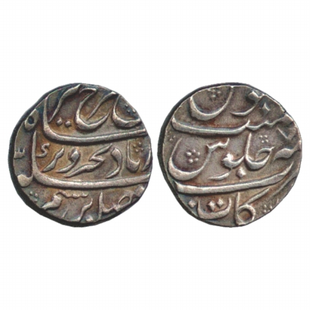Farrukhsiyar (1713-1719 AD), Silver Rupee, Arkat Mint, RY 7, (KM 377.10). About Extremely 