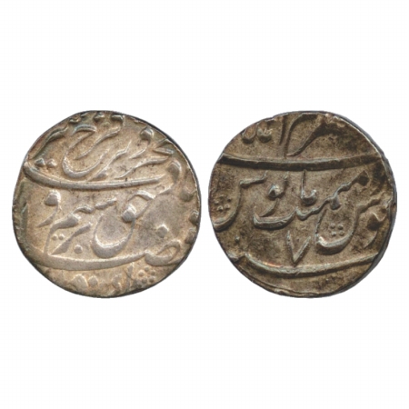 Farrukhsiyar (1713-1719 AD), Silver Rupee, Mustaqir ul-Mulk Azimabad Mint, RY 7, (KM 377.1