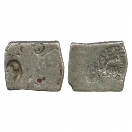 Imperial Magadhan punch-marked Silver Karshapana coin, five obverse marks including 'stand