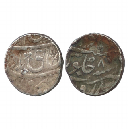 Farrukhsiyar (1713-1719 AD), Silver Rupee, Bidrur Mint, AH 1131/RY 8, (KM 377.20). Very Fi