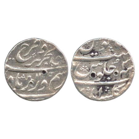 Farrukhsiyar (1713-1719 AD), Silver Rupee, Gulshanabad Mint, AH 1125/RY 3, (KM 377.28). Ve