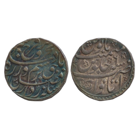 Farrukhsiyar (1713-1719 AD), Silver Rupee, Itawa Mint, AH 1130/RY 6, (KM 377.34). Very Fin
