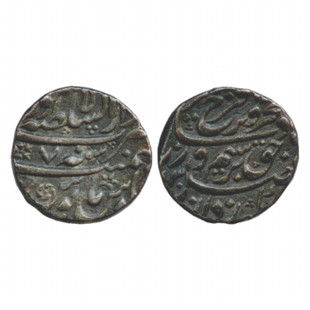 Farrukhsiyar (1713-1719 AD), Silver Rupee, Dar ul-Sultanat Lahore Mint, AH x130/RY 7, (KM 