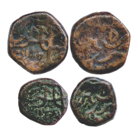 Farrukhsiyar (1713-1719 AD), Copper Paisa and ½ Pasia, Machhalipattan Mint, AH 1128/RY 5 a