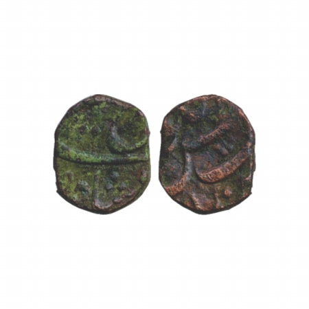 Farrukhsiyar (1713-1719 AD), Copper ½ Pasia, Purenda Mint, (KM 371.1). Very Fine, Rare.