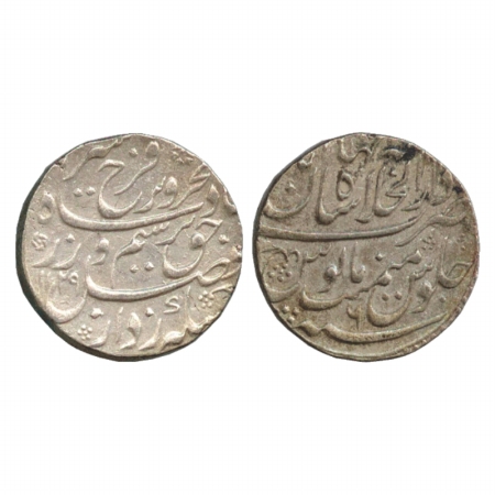 Farrukhsiyar (1713-1719 AD), Silver Rupee, Shahjahanabad Mint, AH 1129/RY 6, (KM 377.55). 