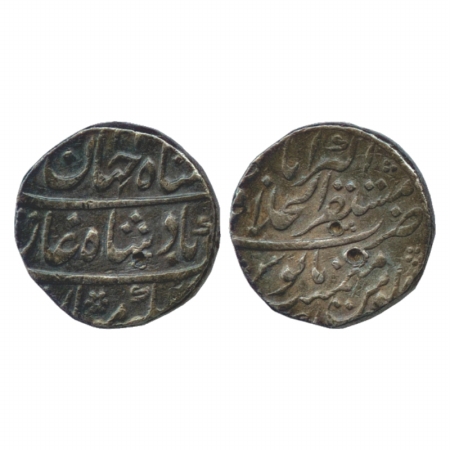 Shah Jahan II (1719 AD), Silver Rupee, Mustaqir ul-Khilafat Akbarabad Mint, AH 1131/RY Ahd