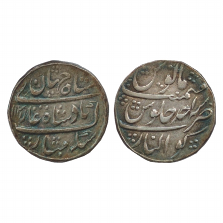 Shah Jahan II (1719 AD), Silver Rupee, Gwalior Mint, AH 1131/RY Ahd, (KM 415.9). Very Fine