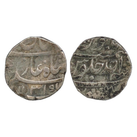 Shah Jahan II (1719 AD), Silver Rupee, Lakhnau Mint, AH 1131/RY Ahd, (KM 415.17). Very Fin