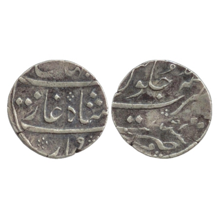Shah Jahan II (1719 AD), Error Silver Rupee, Surat Mint, RY Ahd, double struck on reverse,